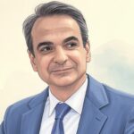 Κυριάκος Μητσοτάκης